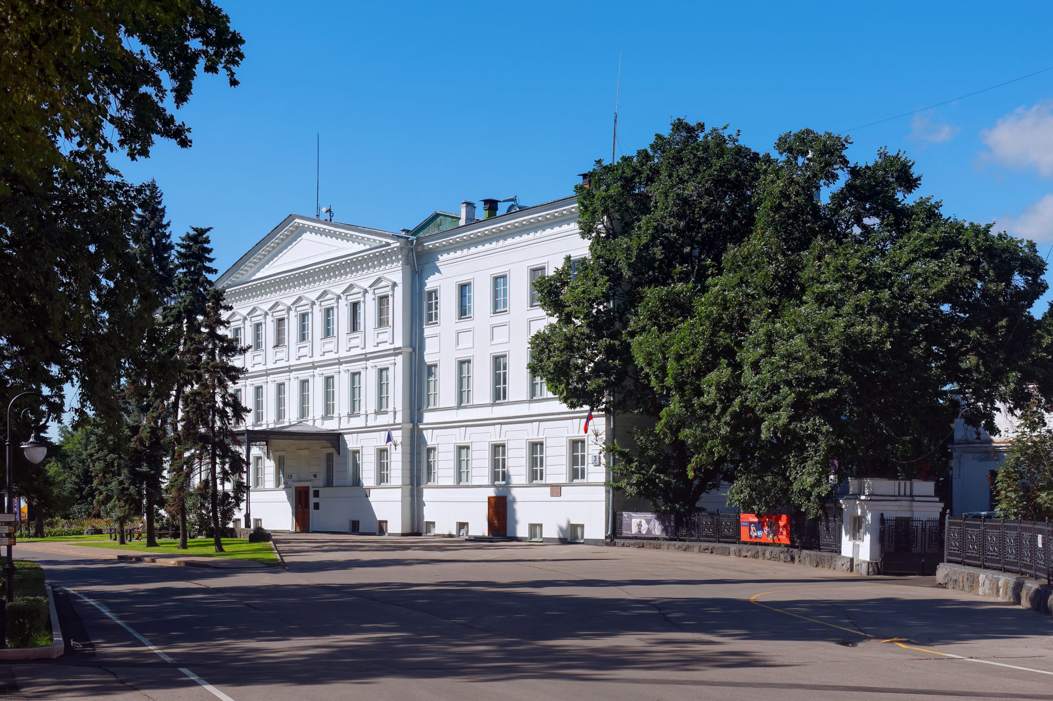 Нижний Новгород (Nizhniy Novgorod)
